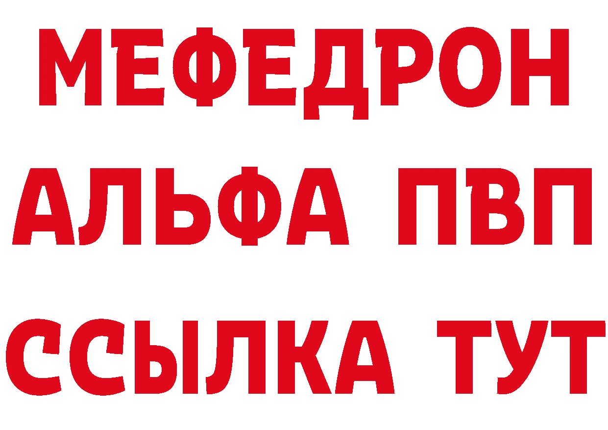 Cannafood марихуана зеркало даркнет блэк спрут Новотроицк